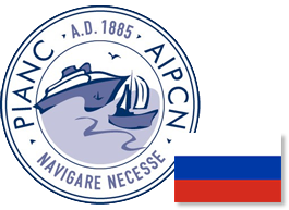 PIANC.RU - Russian Initiative group